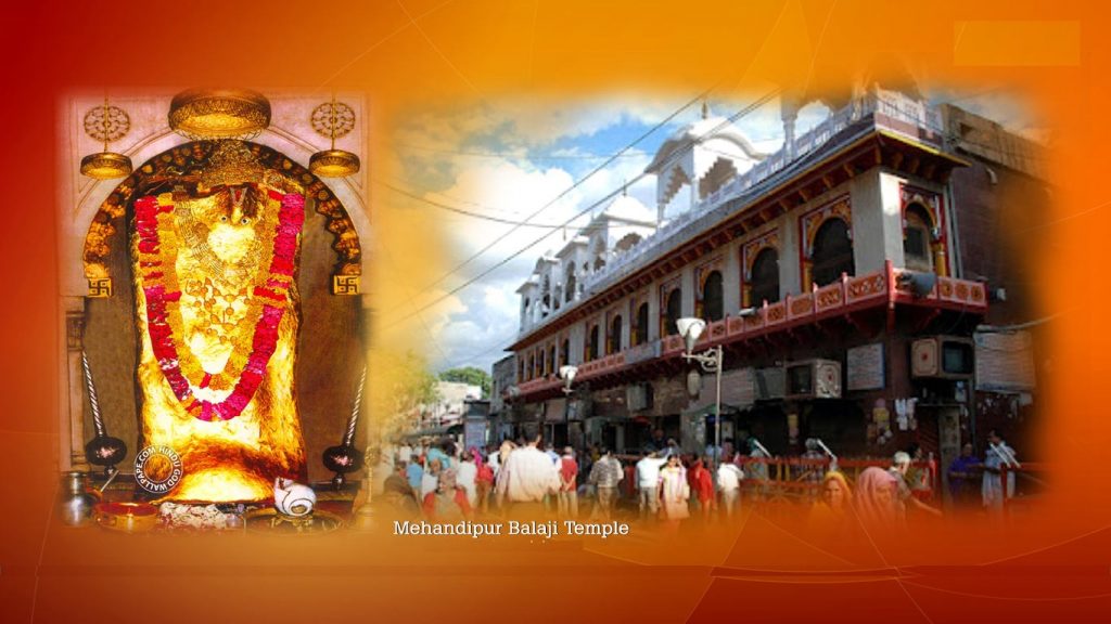 mehandipur-balaji-temple